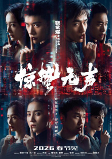 集币在线官网